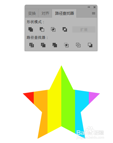 illustrator中的裁剪工具