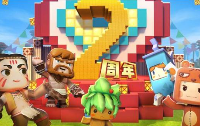 《迷你世界》未成年可以玩多久