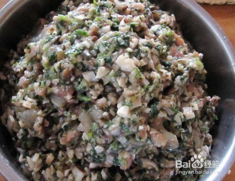 香茹虾饺怎么做好吃