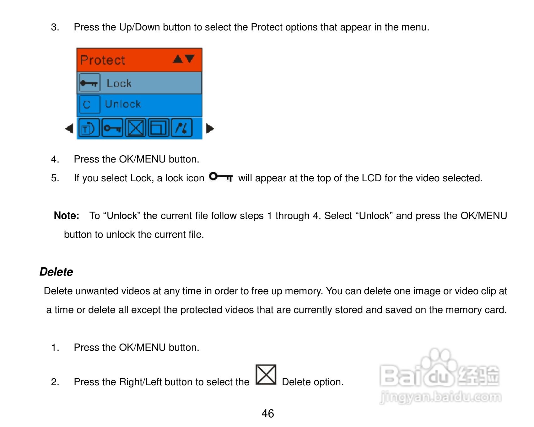 威达ViviCam 8225数码相机使用说明书:[5]