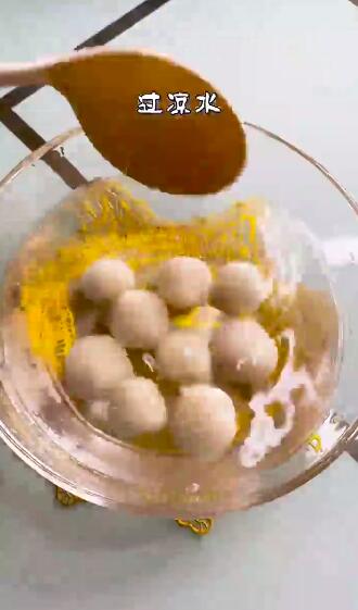 如何做红糖糯米丸子