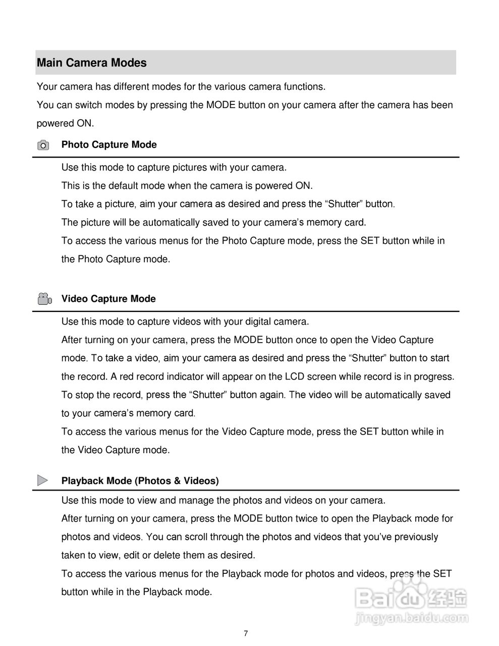 威达ViviCam X014数码相机使用说明书:[1]