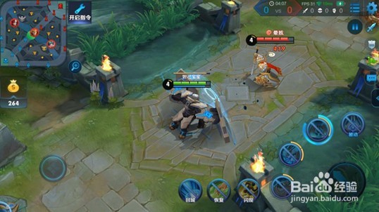 王者荣耀盾山怎么样 盾山技能与能力分析