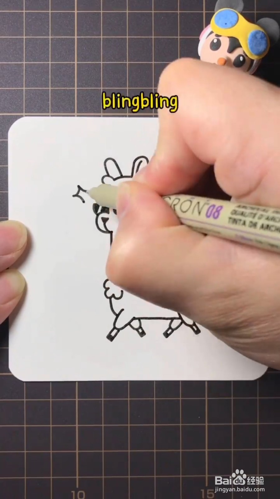 怎么画酷酷的羊驼