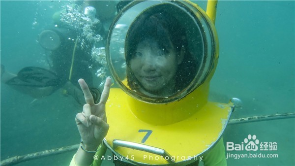 春游阳光巴厘,躲避冷冻的春天。