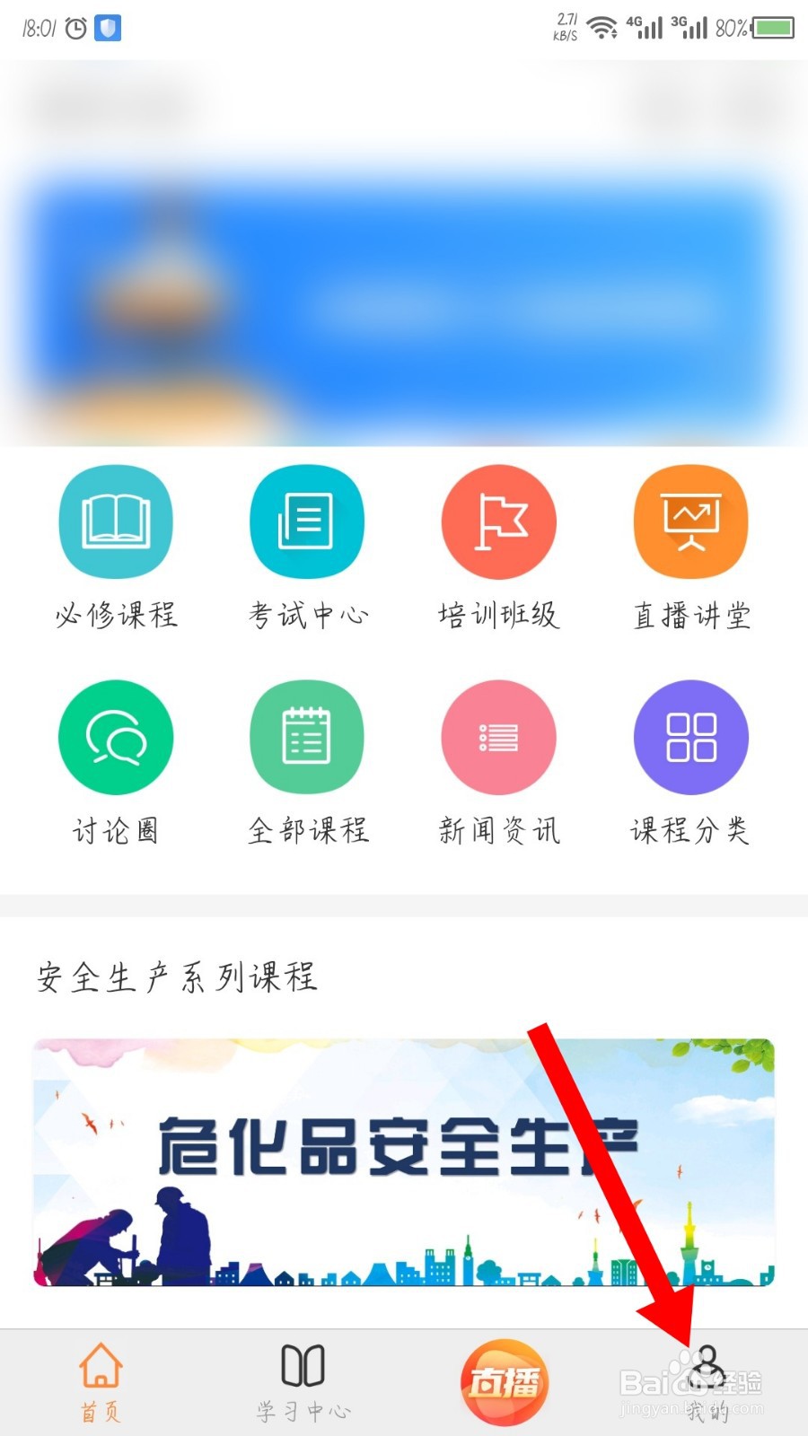 知鸟如何隐藏姓名