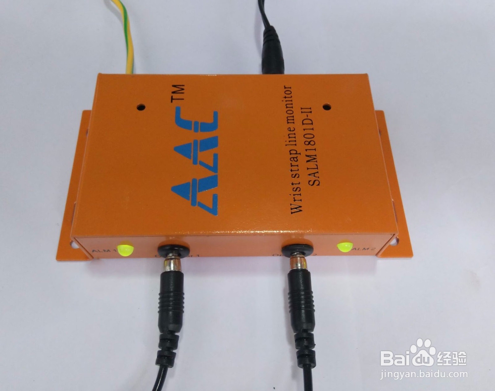 手腕带监控器的调试与检测