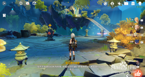 23fd63c5cf672b5fa33dfc213314f4d0b40327d7.jpg?x-bce-process=image%2Fresize%2Cm_lfit%2Cw_500%2Climit_1%2Fformat%2Cf_auto%2Fquality%2Cq_80