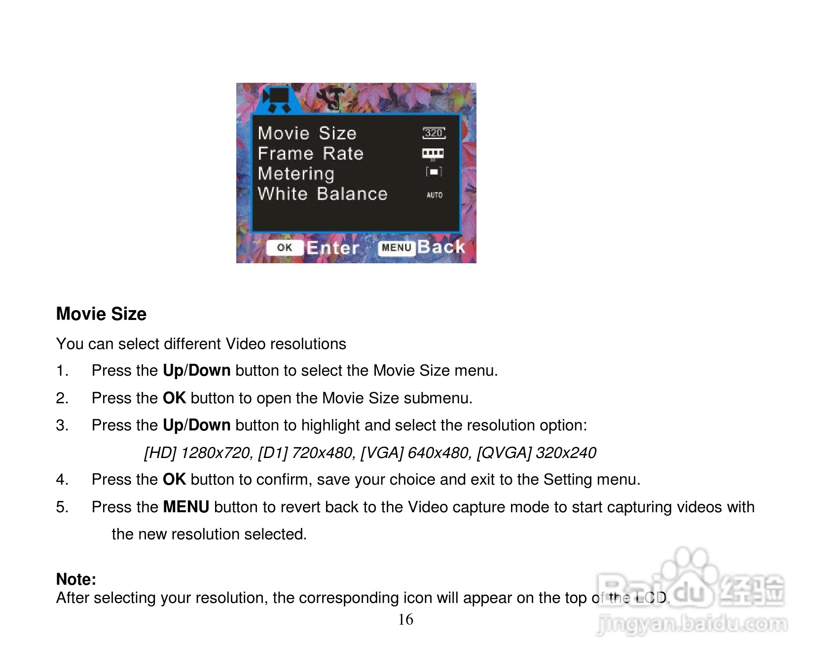 威达Vivitar DVR 508数码摄像机使用说明书:[2]