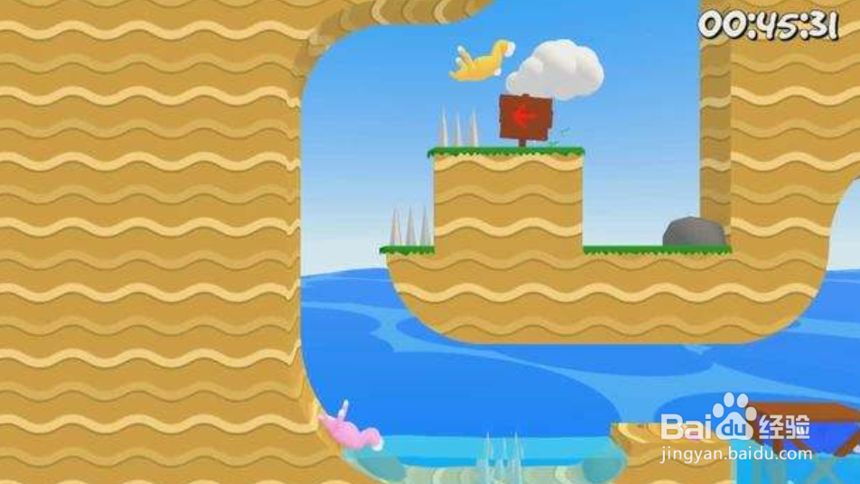 超级兔子人手机版怎么联机