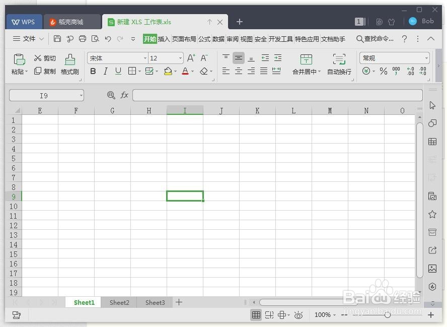 wps表格怎么插入批注