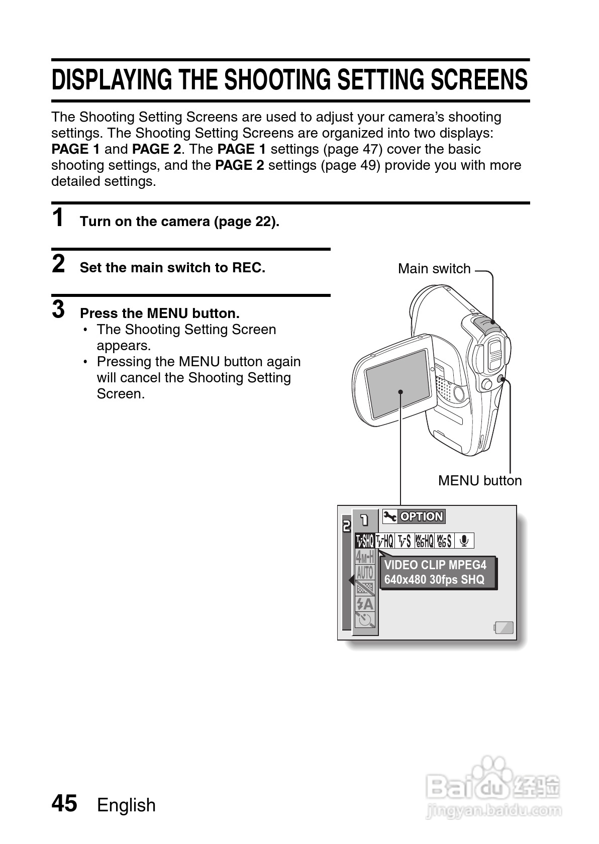 三洋VPC-C40GX数码相机使用说明书:[6]