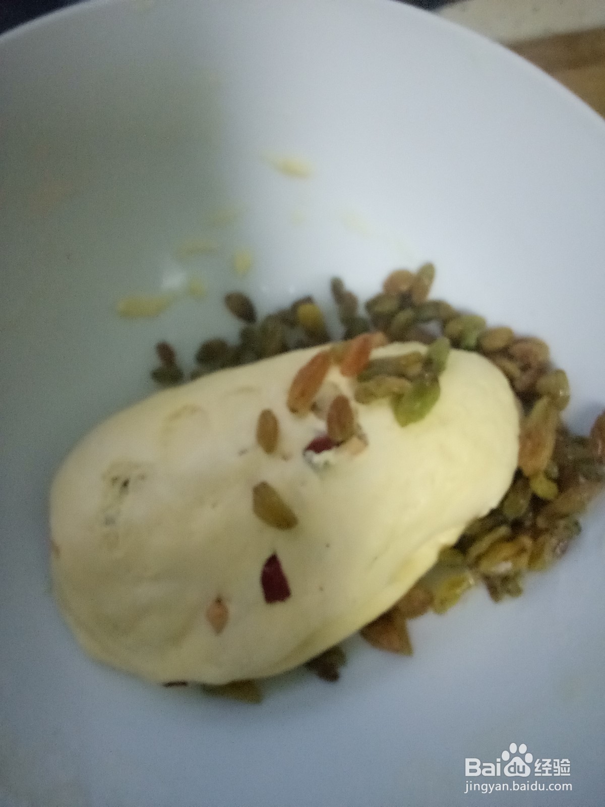 玉米红枣葡萄干发面饼(老面)