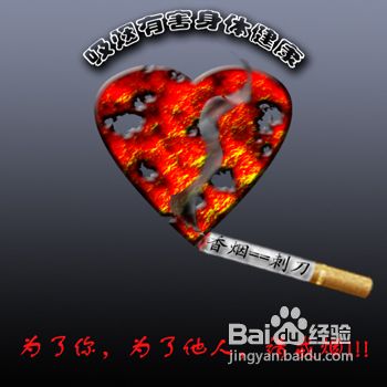 导致大脑反应迟钝的九个坏习惯