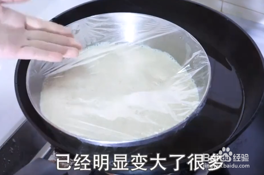 温水发酵面团是什么原理?