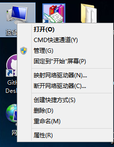 玩lol时fps极不稳定的处理方法