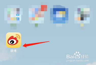 微博怎么允许评论带图