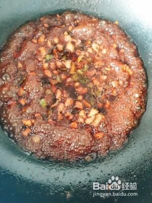 面茄子的家常做法