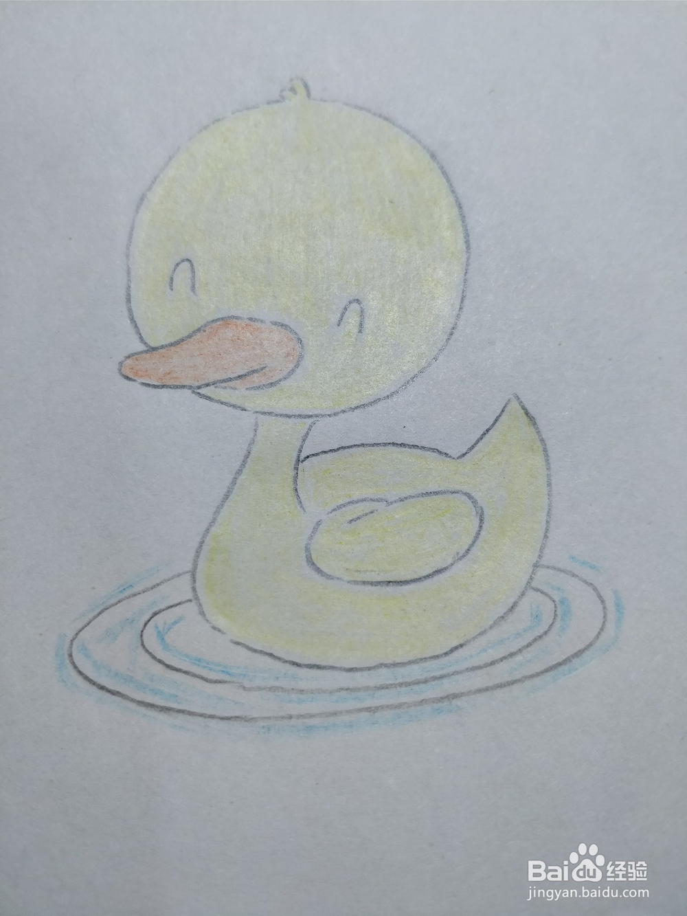 简笔画画卡通可爱小鸭子