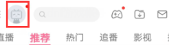 B站怎么删除以前投稿发布的视频