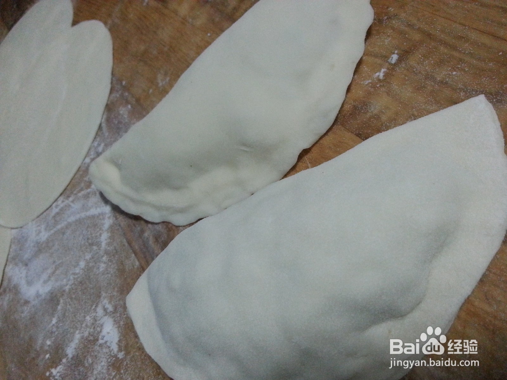 韭菜盒子的做法