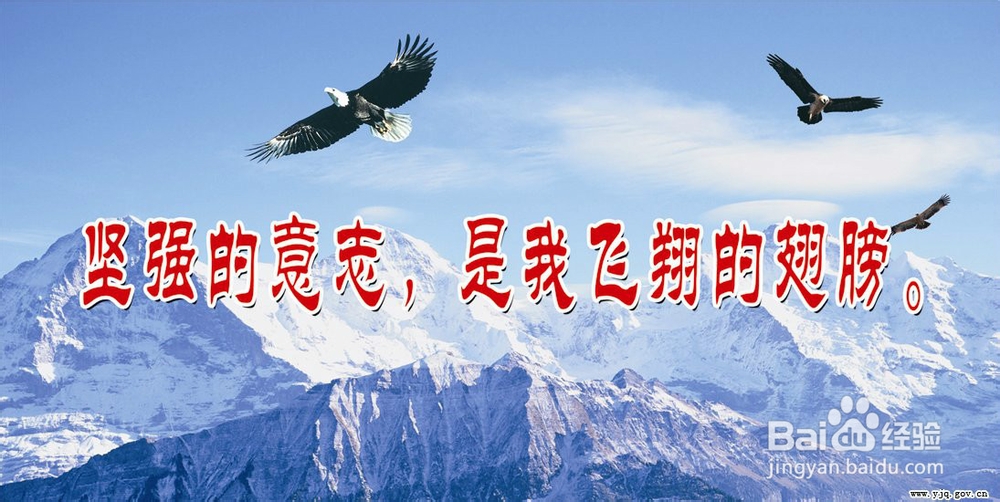 如何加强孩子意志力的锻炼