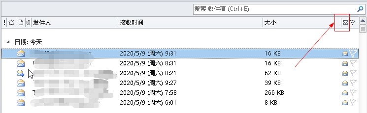 邮箱outlook2010如何添加已读列