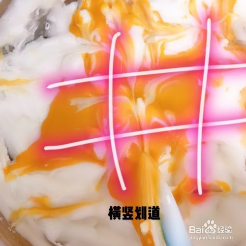 蔬果美食-南瓜溶豆宝宝版