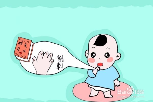 原来不是人人都适合喝豆浆哪些人不适合喝豆浆