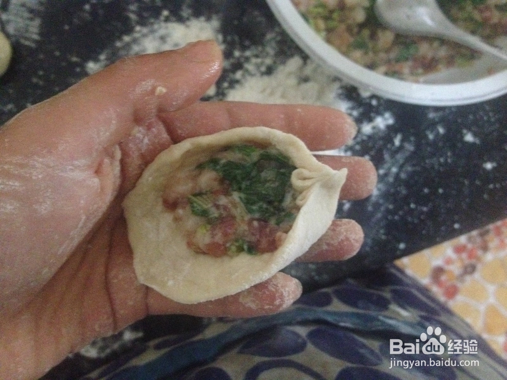 芹菜鲜肉包子的做法