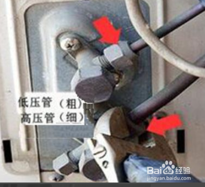 空调加氟进了空气怎么办