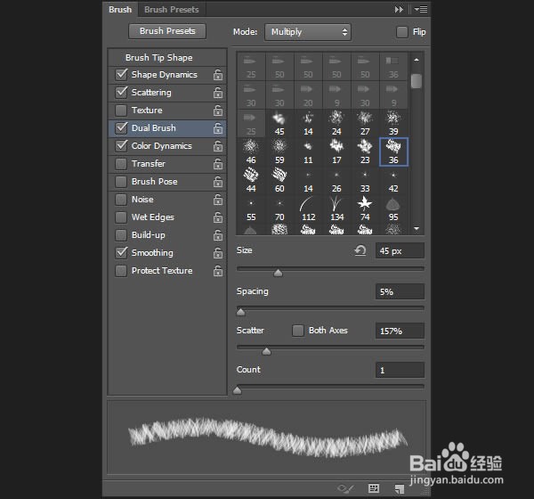如何在Photoshop中制作缝合牛仔布文字效果