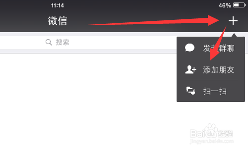 拳皇97ol怎么下载安装到ipad?拳皇97OL安装方法