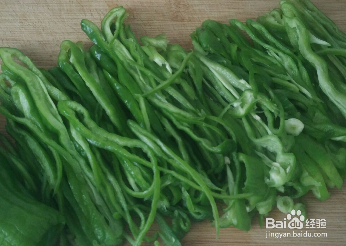 青椒肉丝好吃的做法