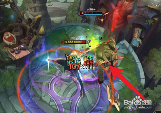 虚空女皇怎么变身