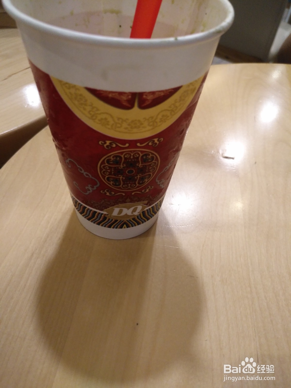 DQ暴风雪怎样买一送一