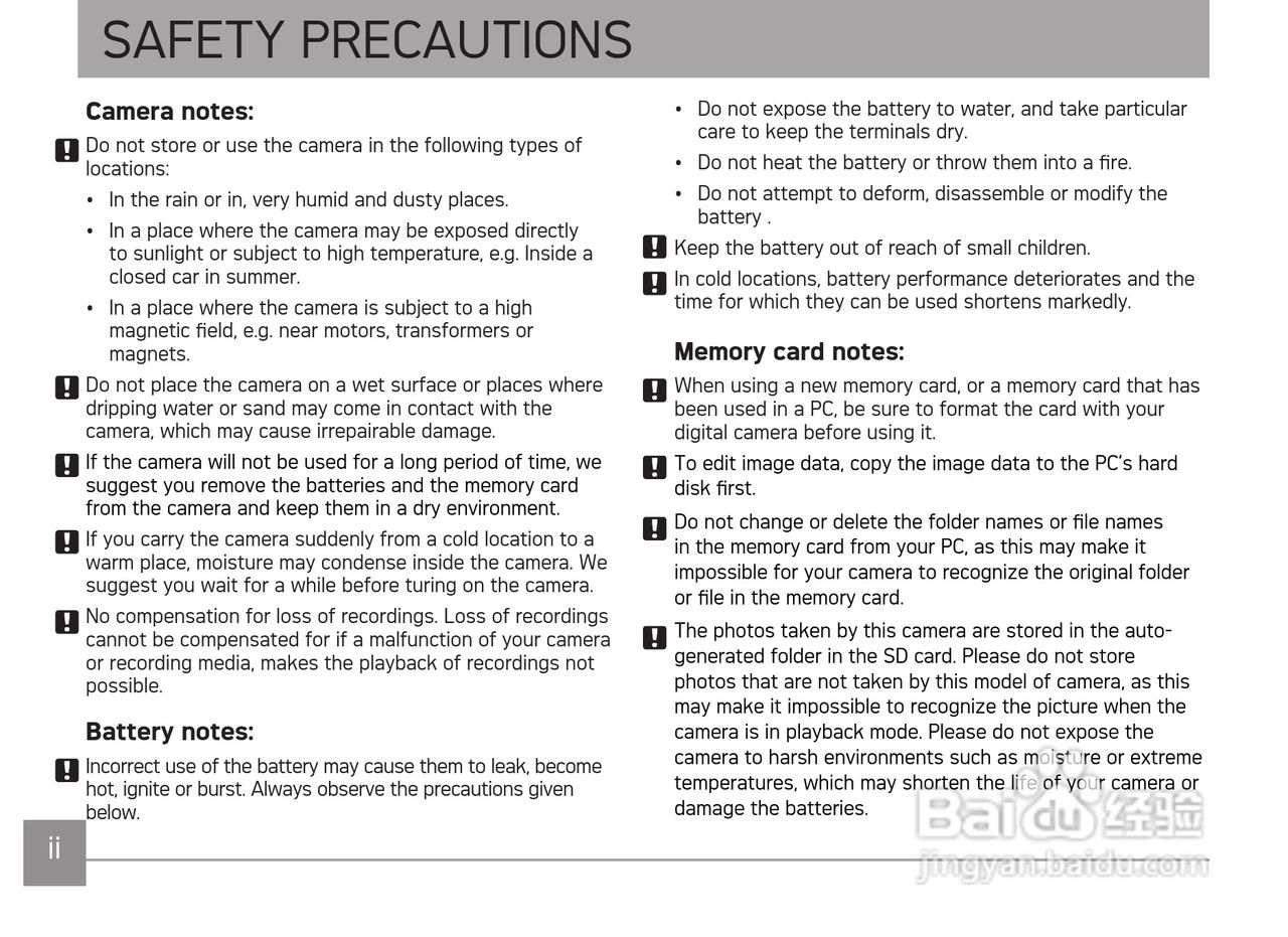 爱克发AgfaPhoto OPTIMA 145数码相机使用说明书:[1]