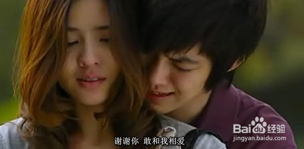[经验团]三句话让你在你老婆心中的散发光芒