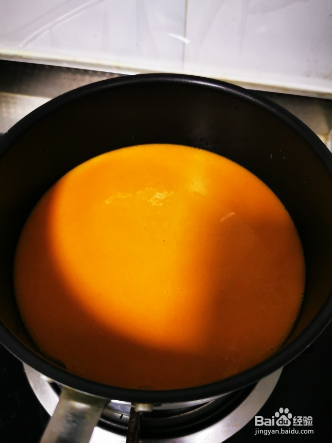 美味减脂南瓜羹怎么做？