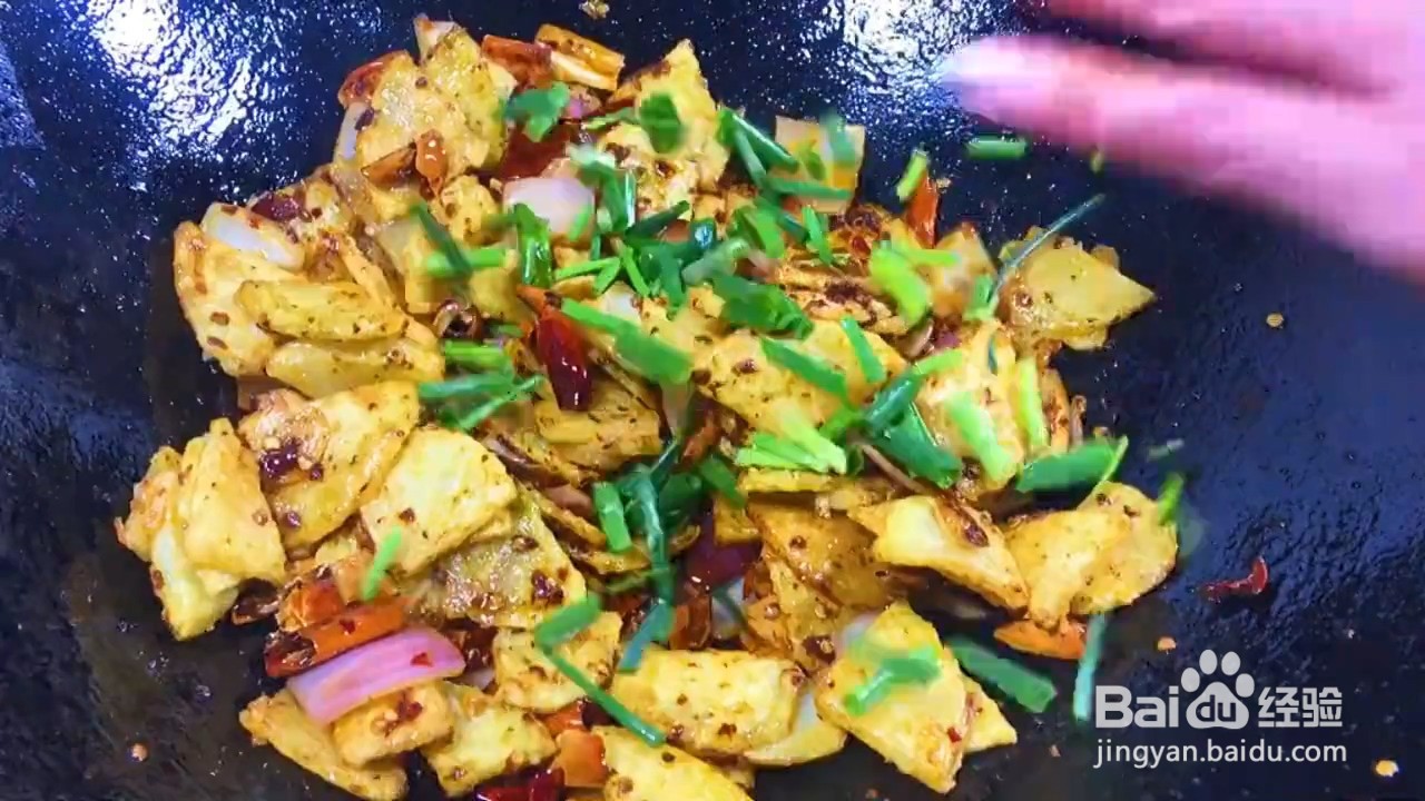 怎样在家做简单易学又非常下饭的干锅土豆片