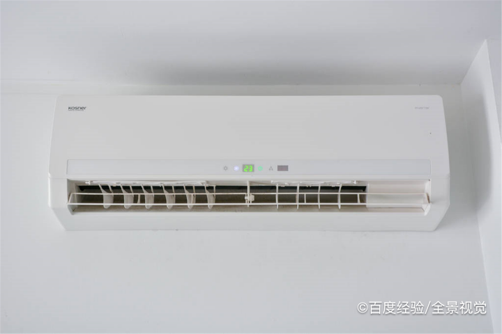 新买的空调遥控器怎么配对