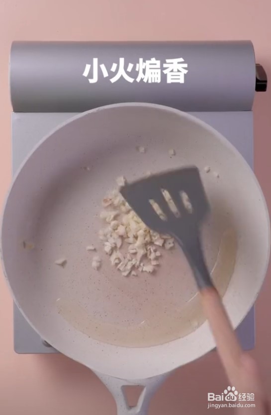 秘制鲜菇炒牛柳