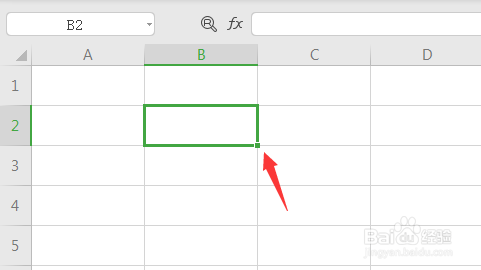 WPS EXCEL表格如何插入打勾的复选框