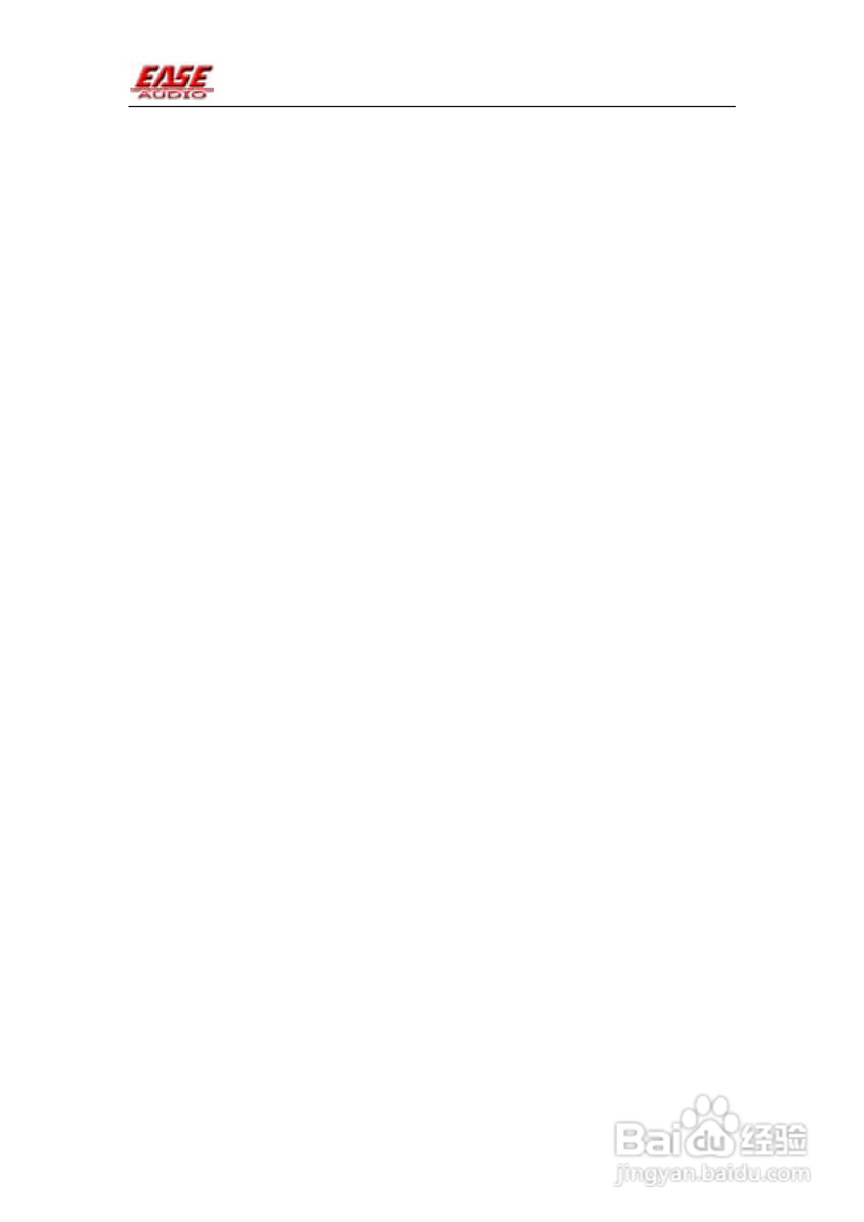 WR-DA7数字调音台说明书:[2]