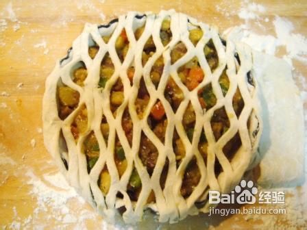 格状咖喱什锦蔬菜派