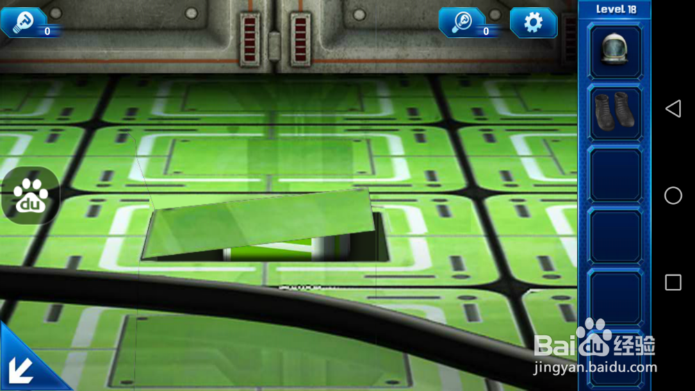 密室逃脱9—第18关攻略