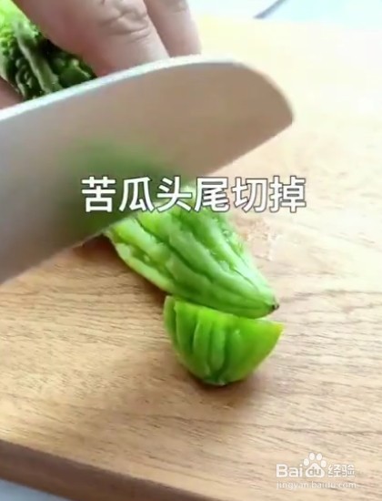 怎么做好吃的香蕉苦瓜片