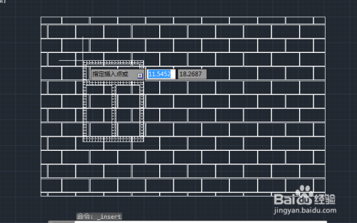 AutoCAD2014如何插入图块