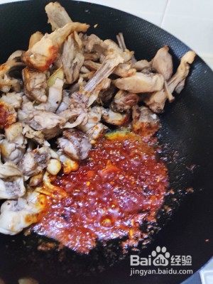 滋味麻辣兔肉的攻略