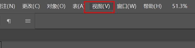 incopy如何将屏幕模式设置为预览